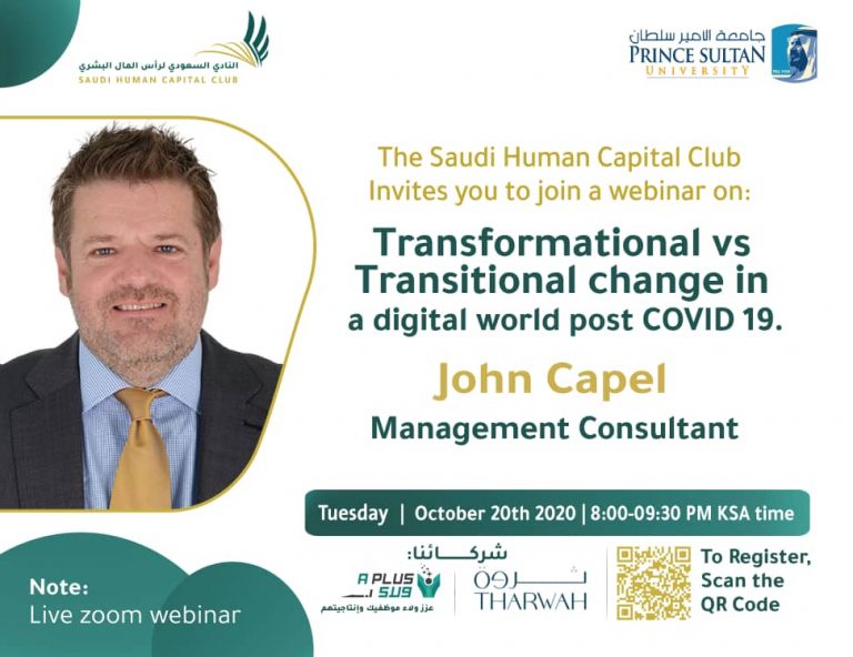 Transformational VS Transitional change in a digital world post COVID 19